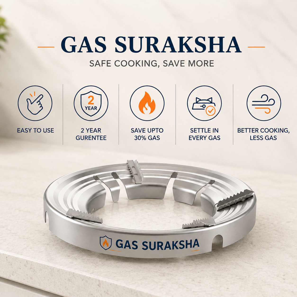 GAS SURAKSHA